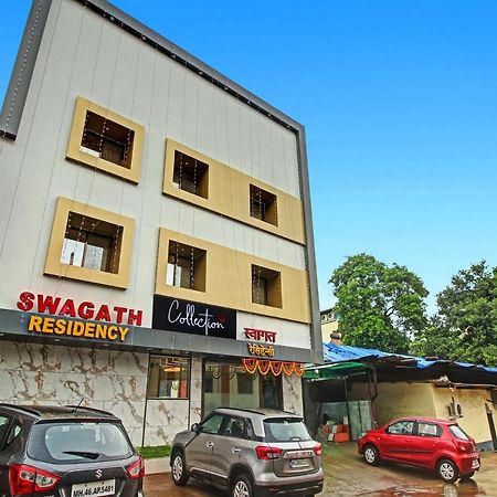 Hotel Swagath Residency Rabale 纳威孟买 外观 照片
